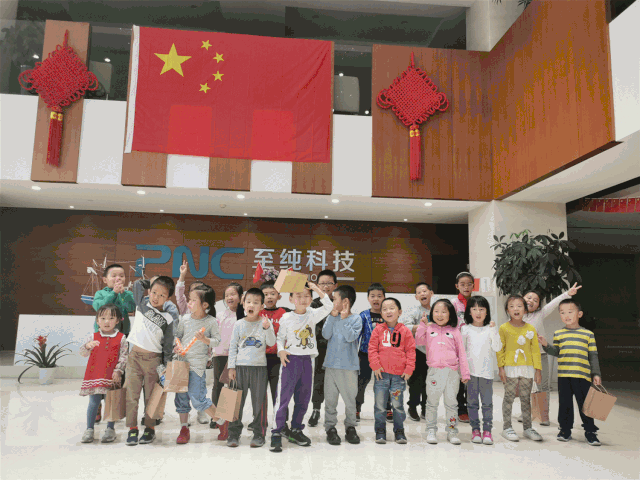 截圖-20230213153940
